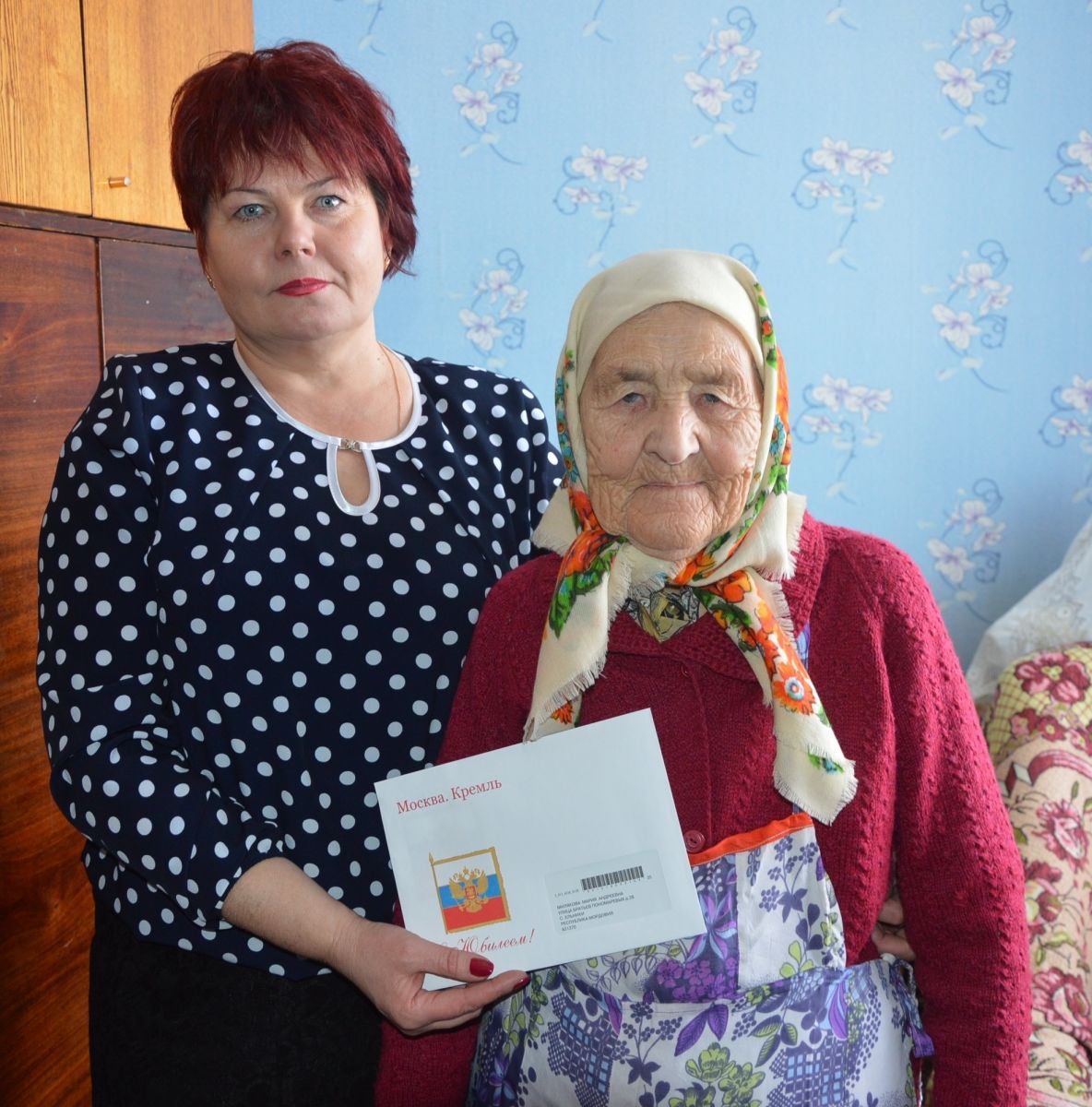 95-летний юбилей отметила вдова инвалида Великой Отечественной войны Мария Андреевна Милякова.